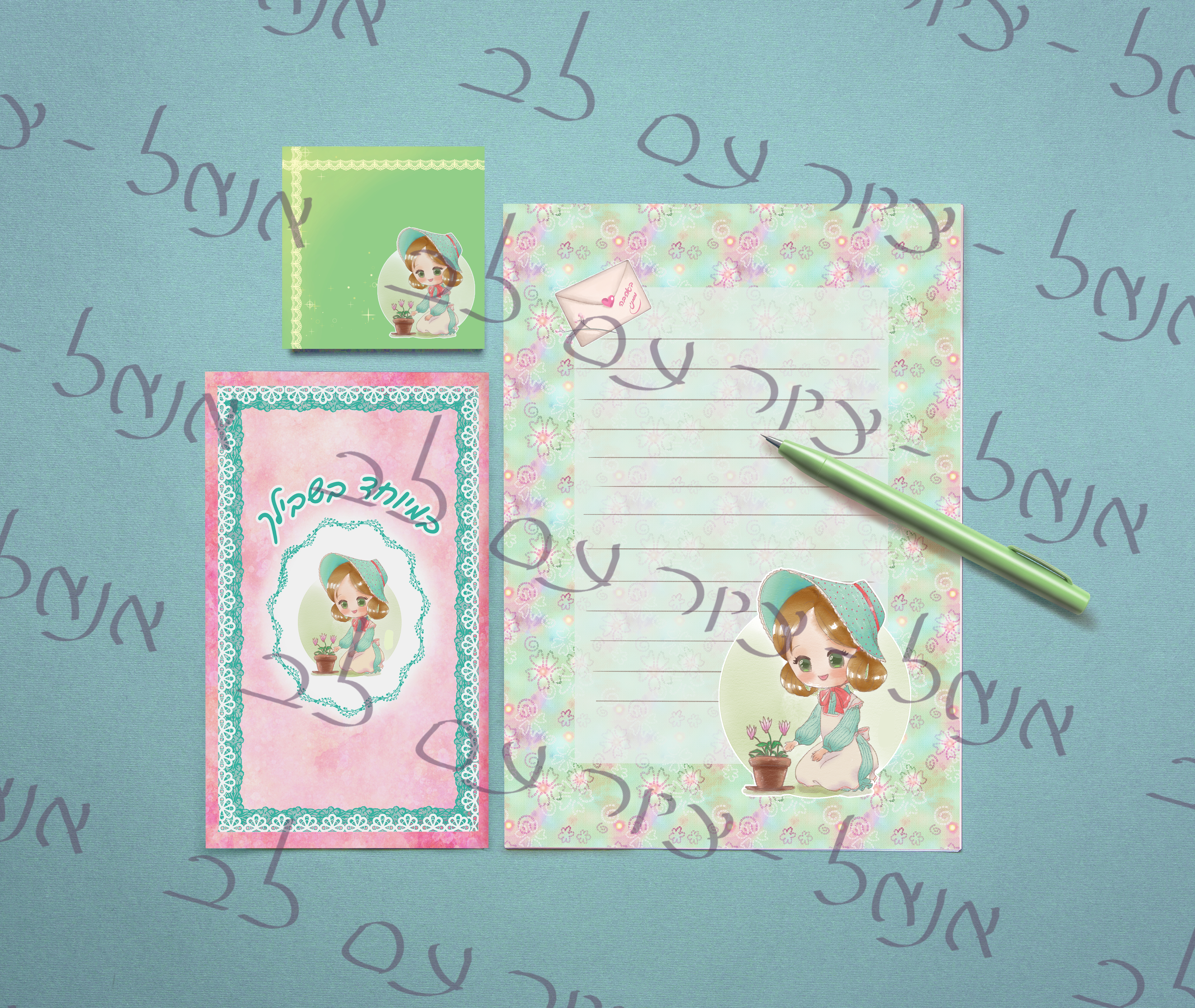 מוקאפ מארז טורכיז ורוד+ סימן מים.jpg