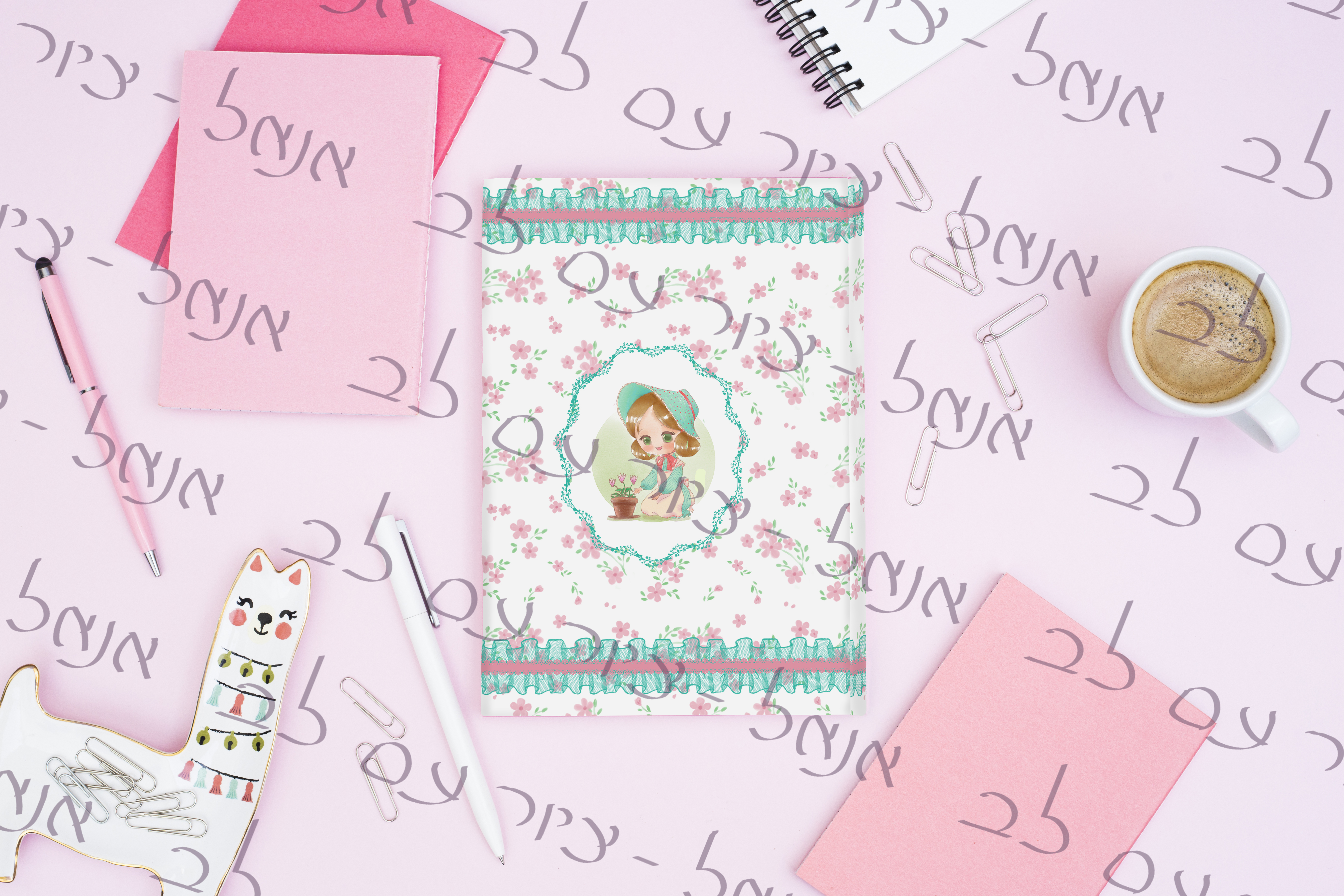 מוקאפ מחברת + סימן מים.jpg