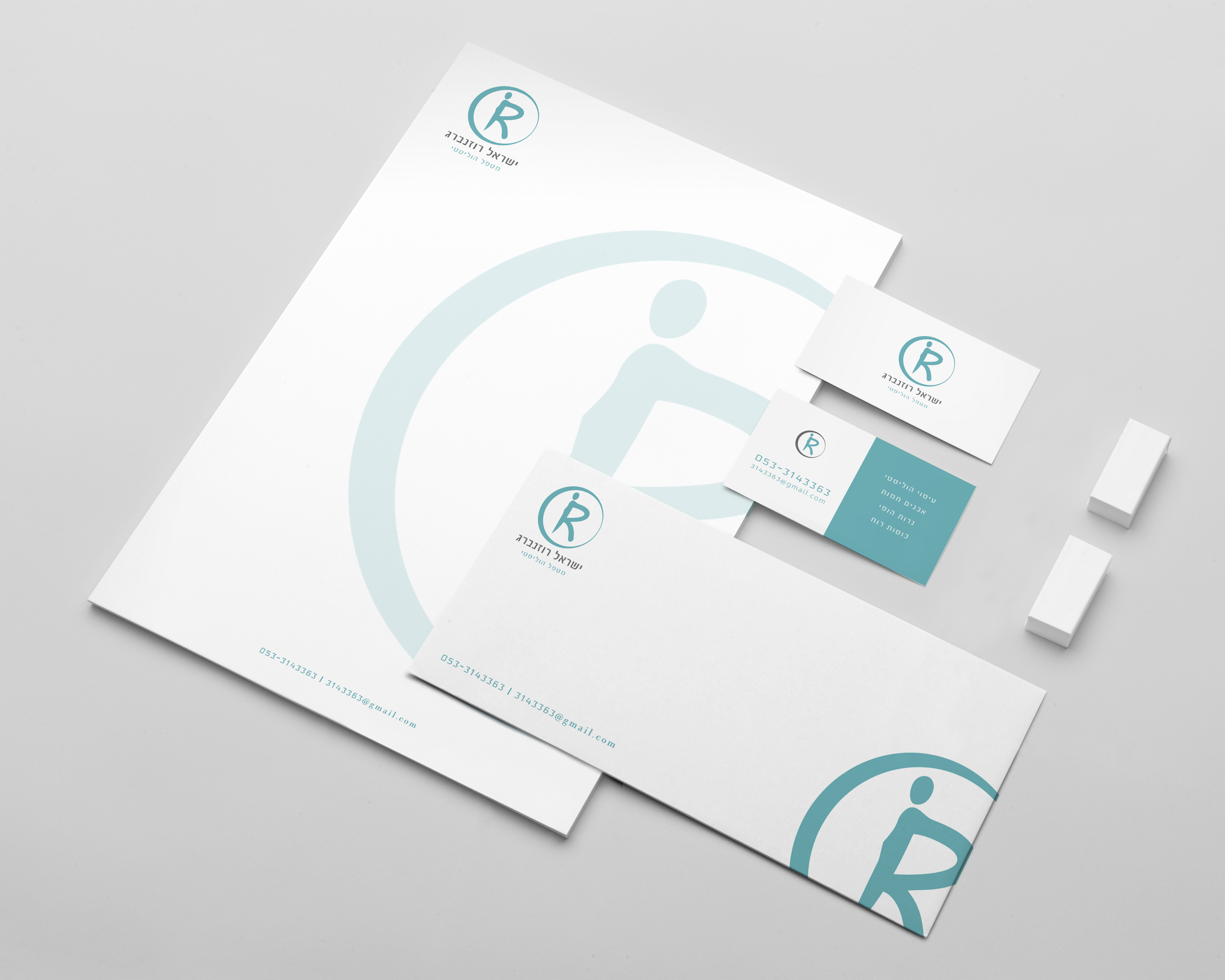 מוקאפ מיתוג קלאסי.jpg