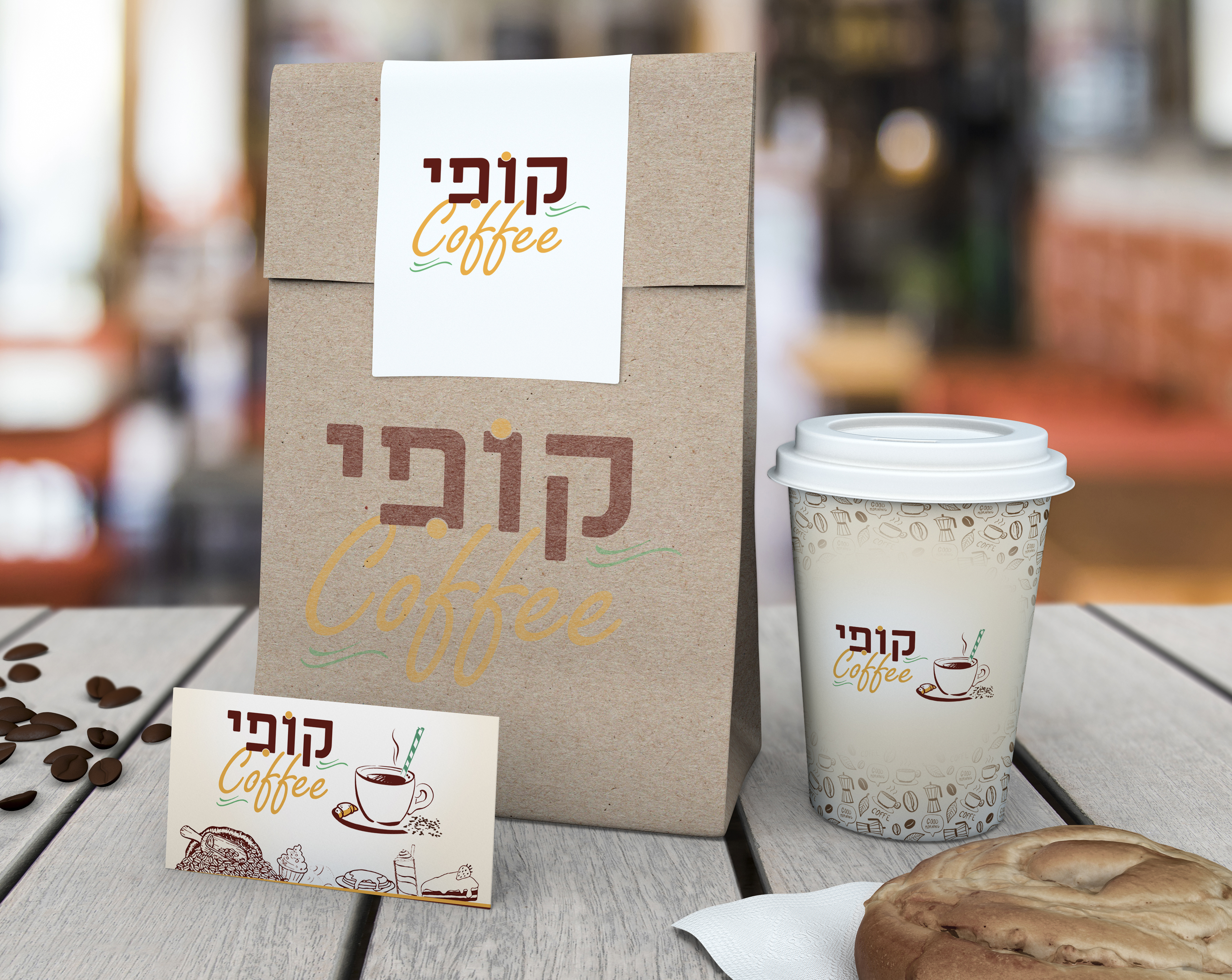 מוקאפ מסעדה.jpg