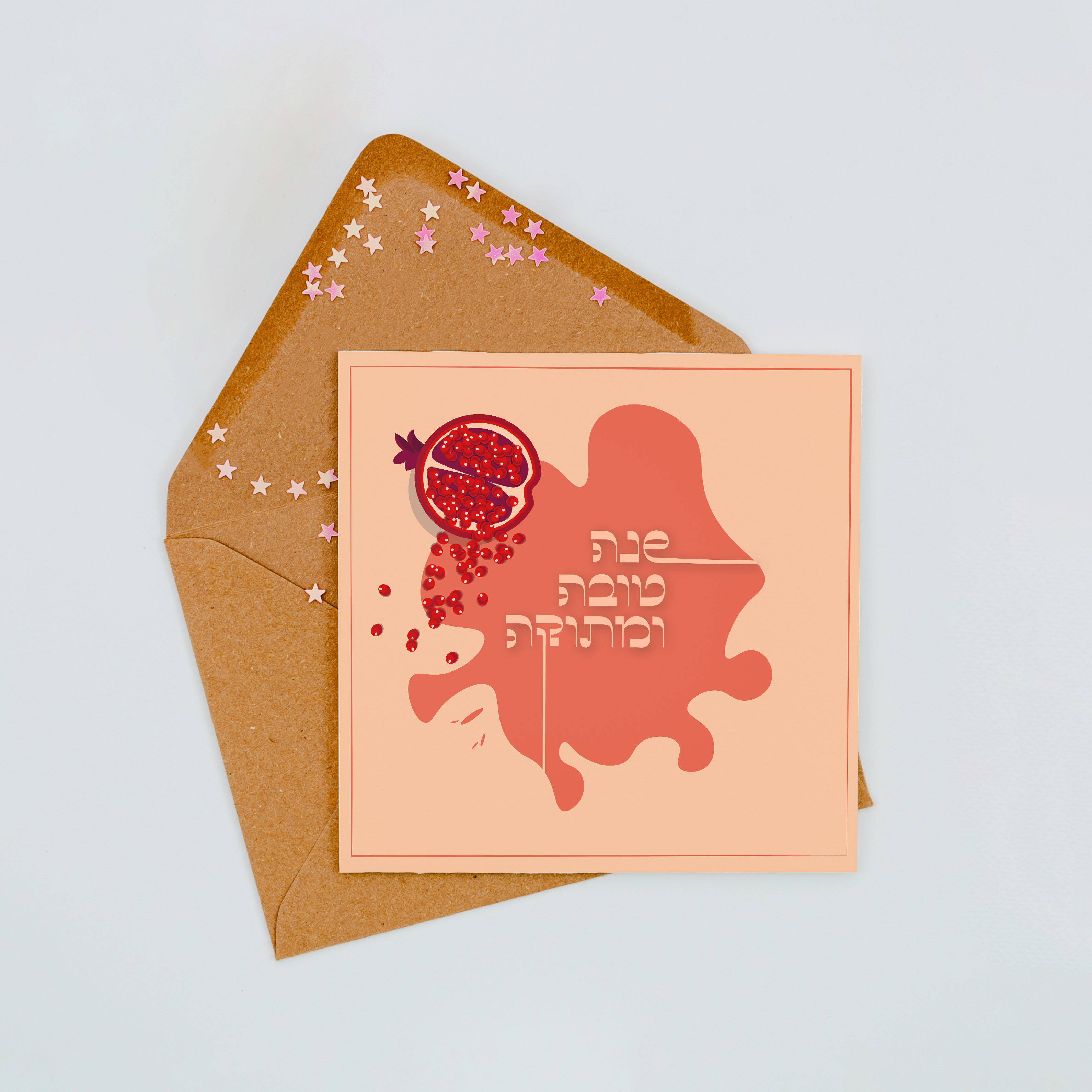 מוקאפ מעטפה.jpg