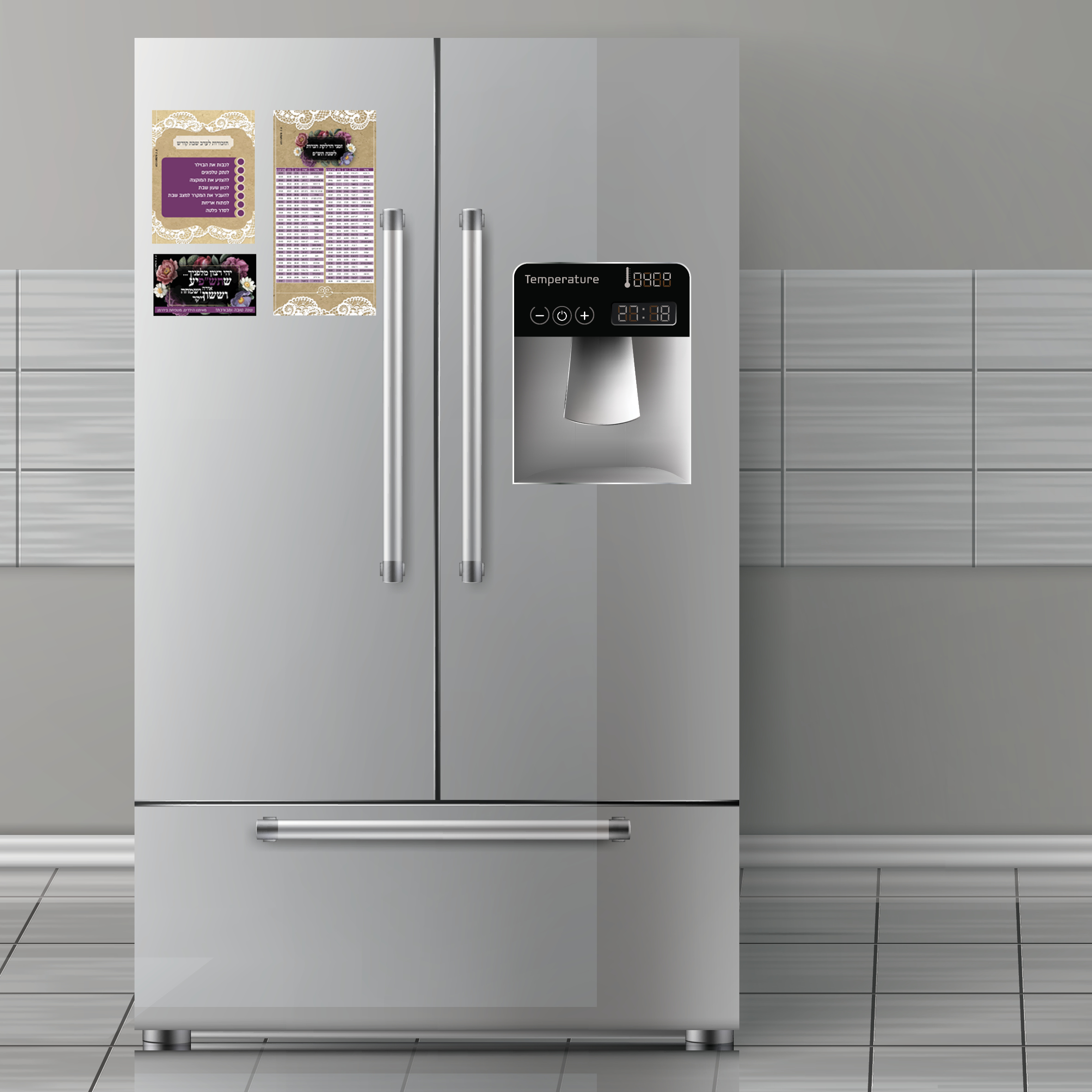 מוקאפ מקרר.jpg