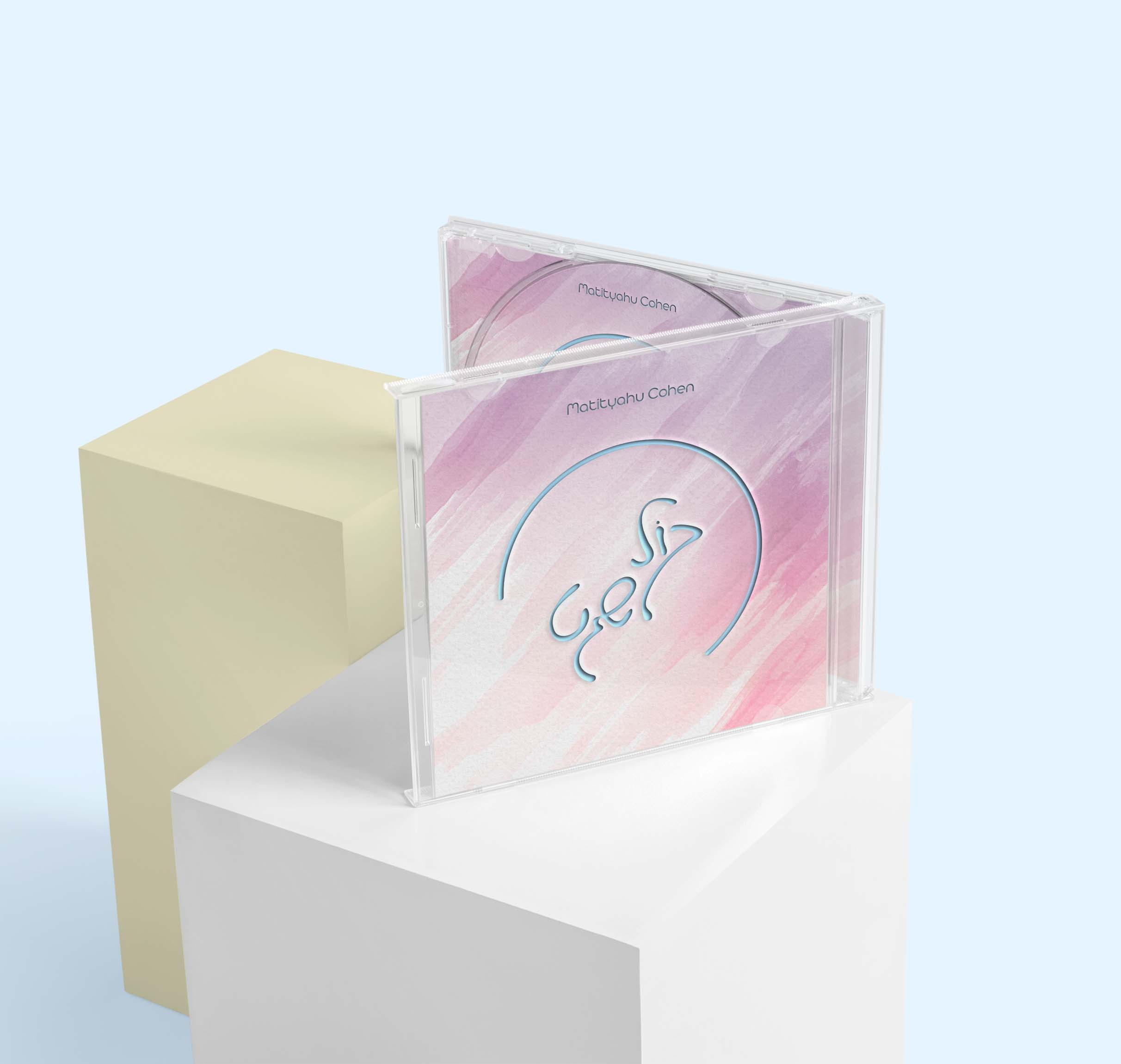 מוקאפ סינגל.jpg