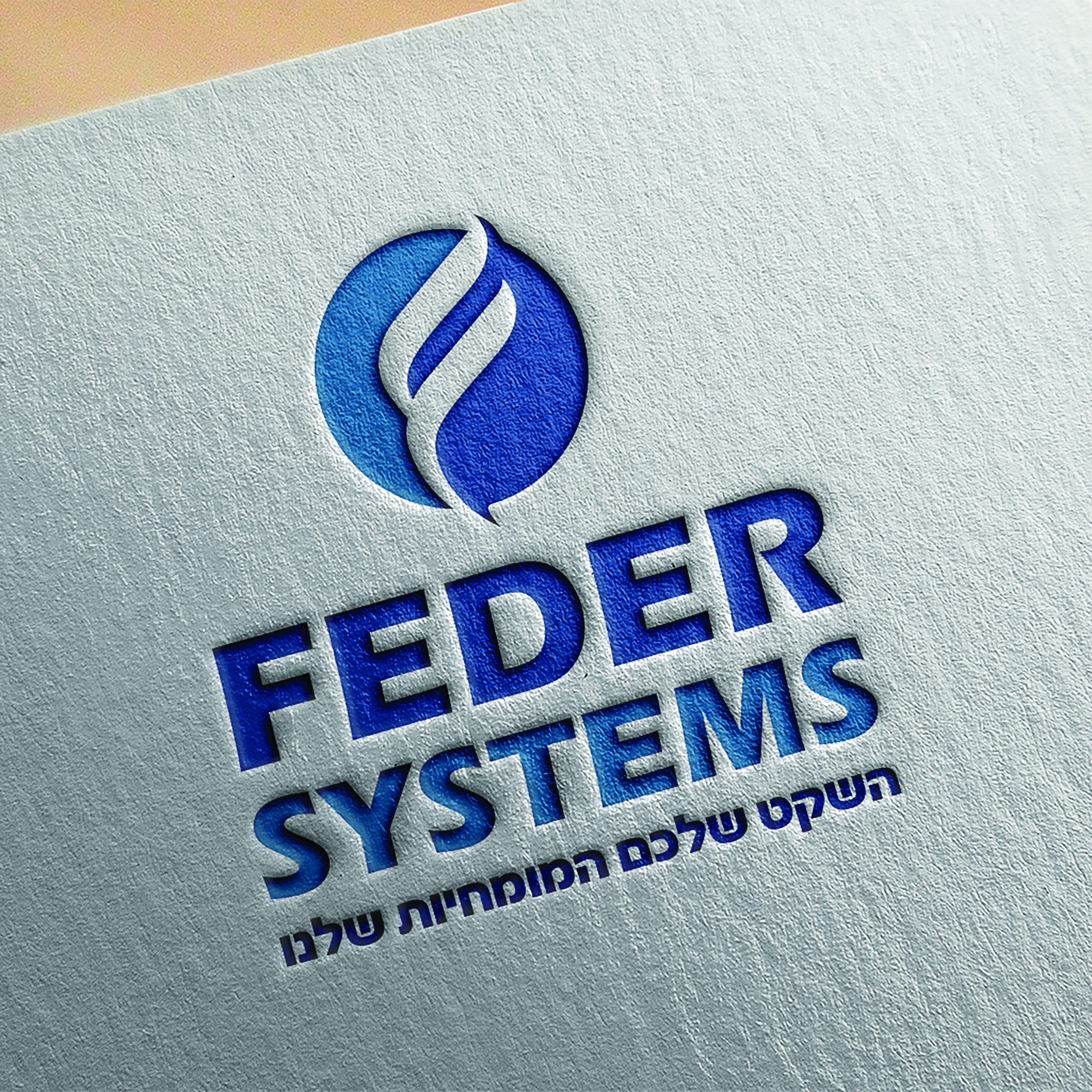 מוקאפ פדר.jpg