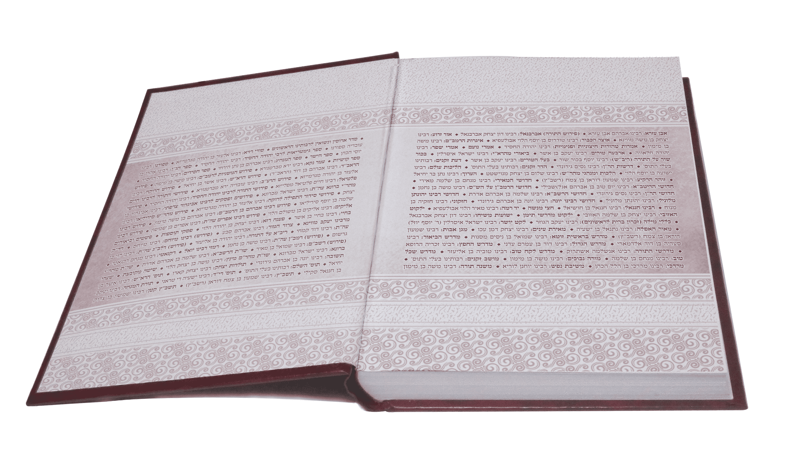 מוקאפ פורזץ.png