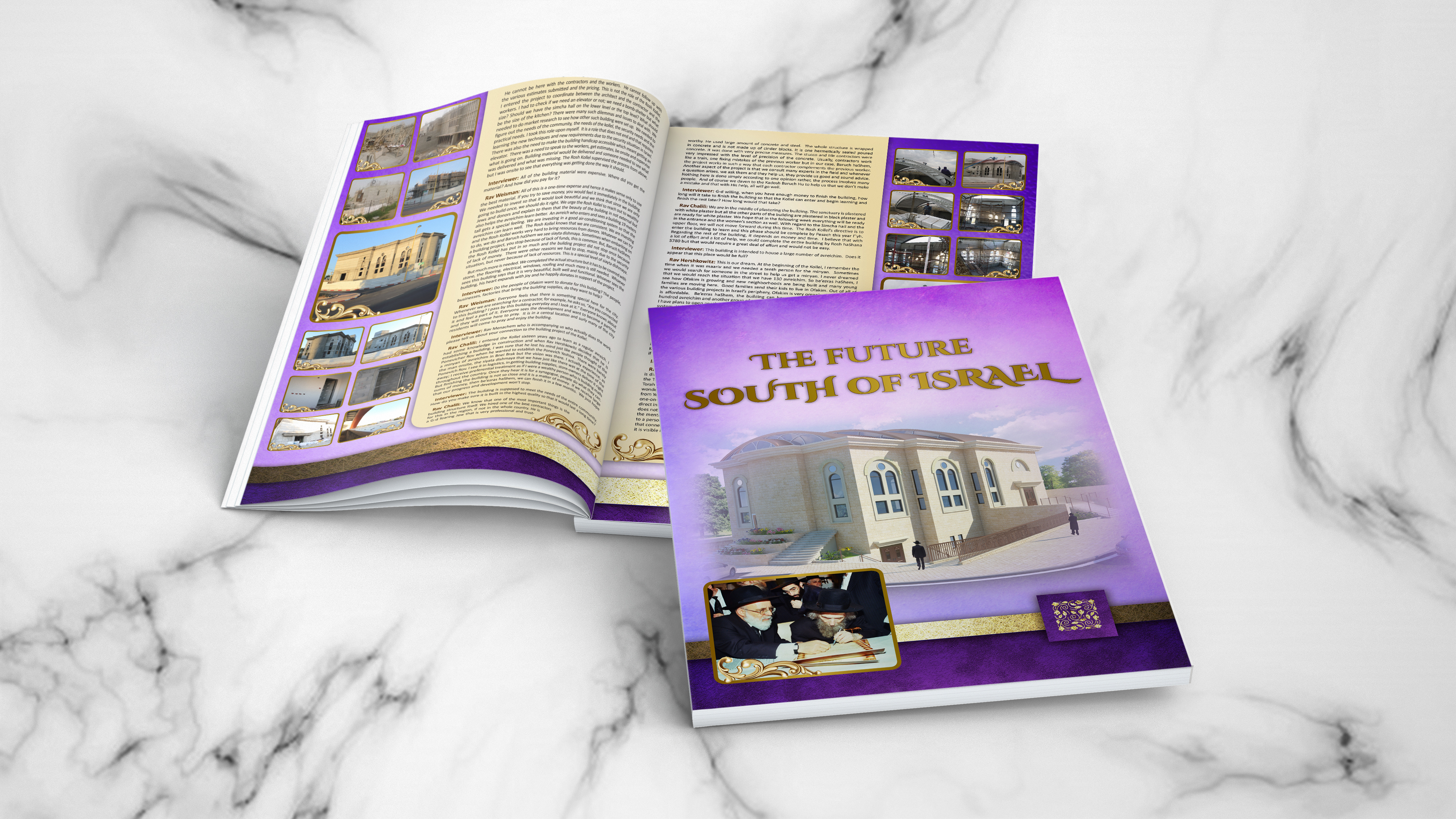 מוקאפ פרוספקט כולל.jpg