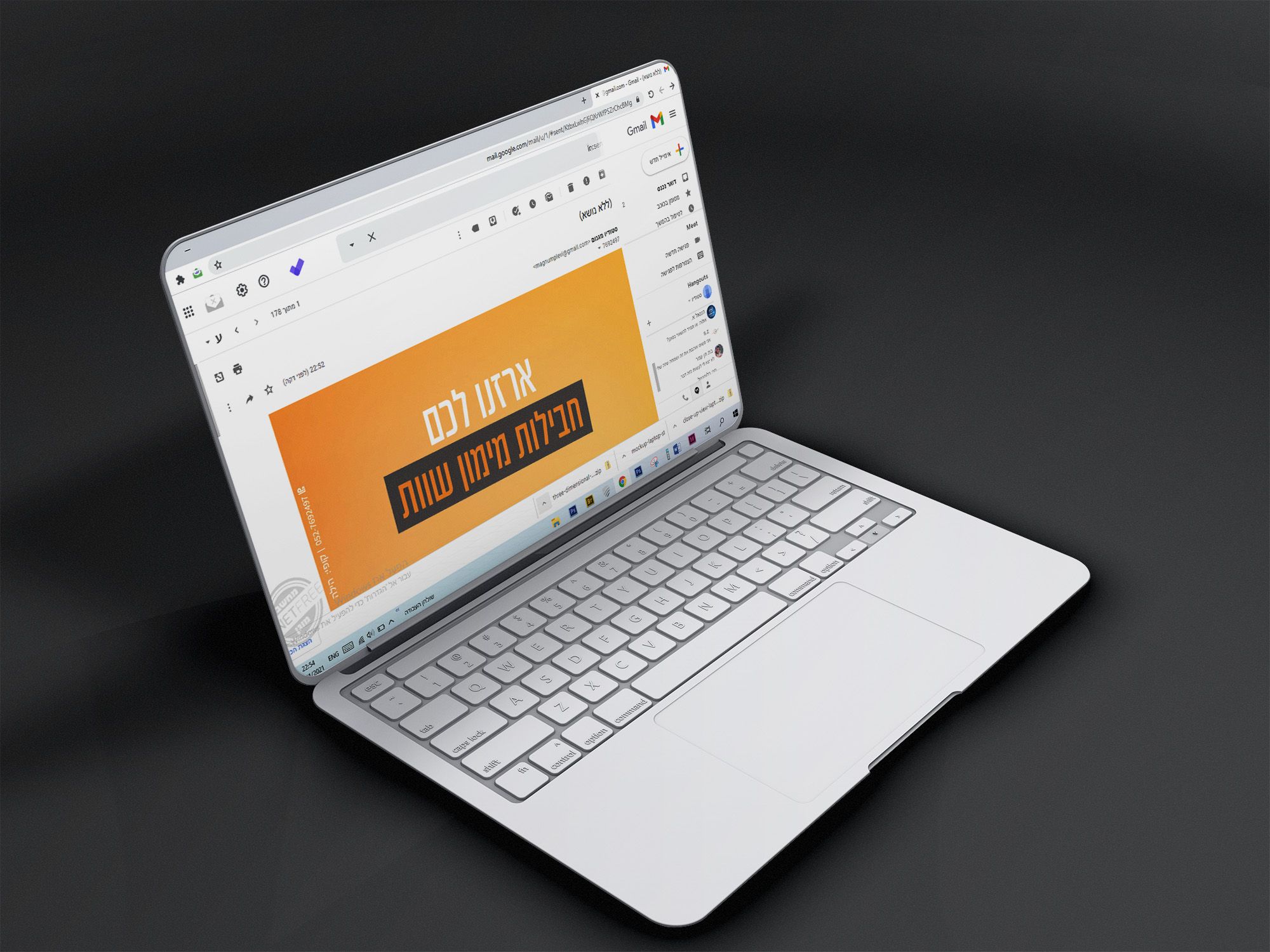 מוקאפ פרסום במייל.jpg