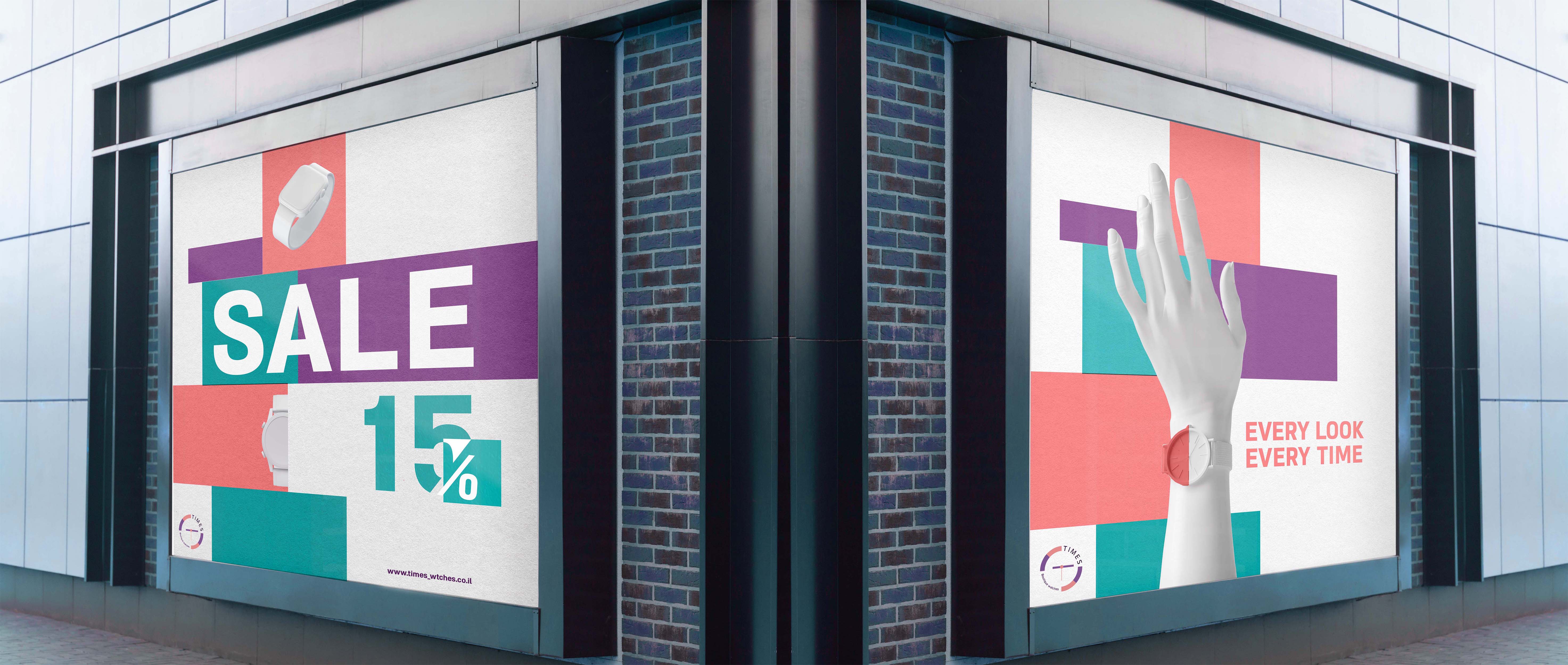 מוקאפ שעון.jpg