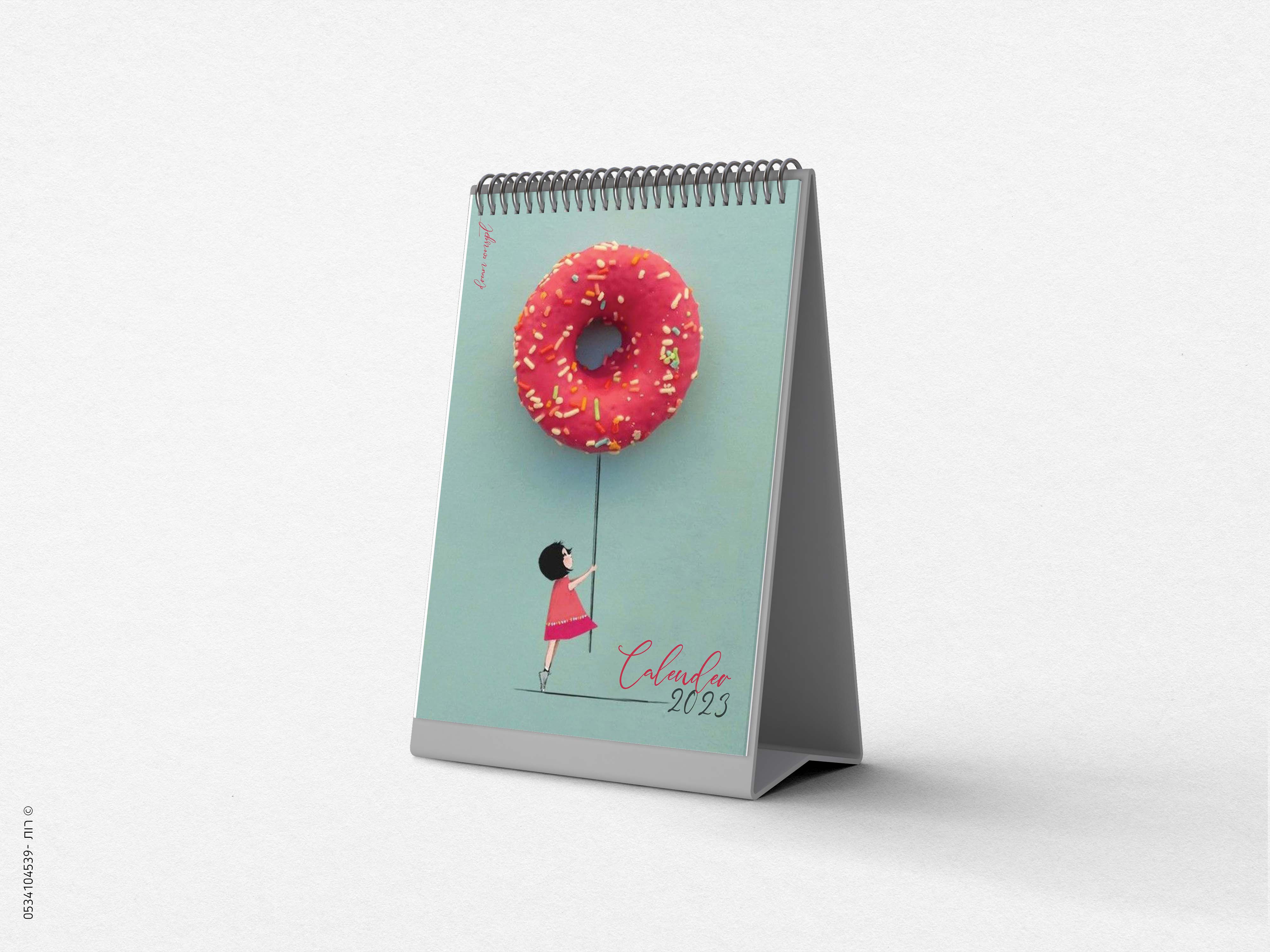 מוקאפ שער.jpg