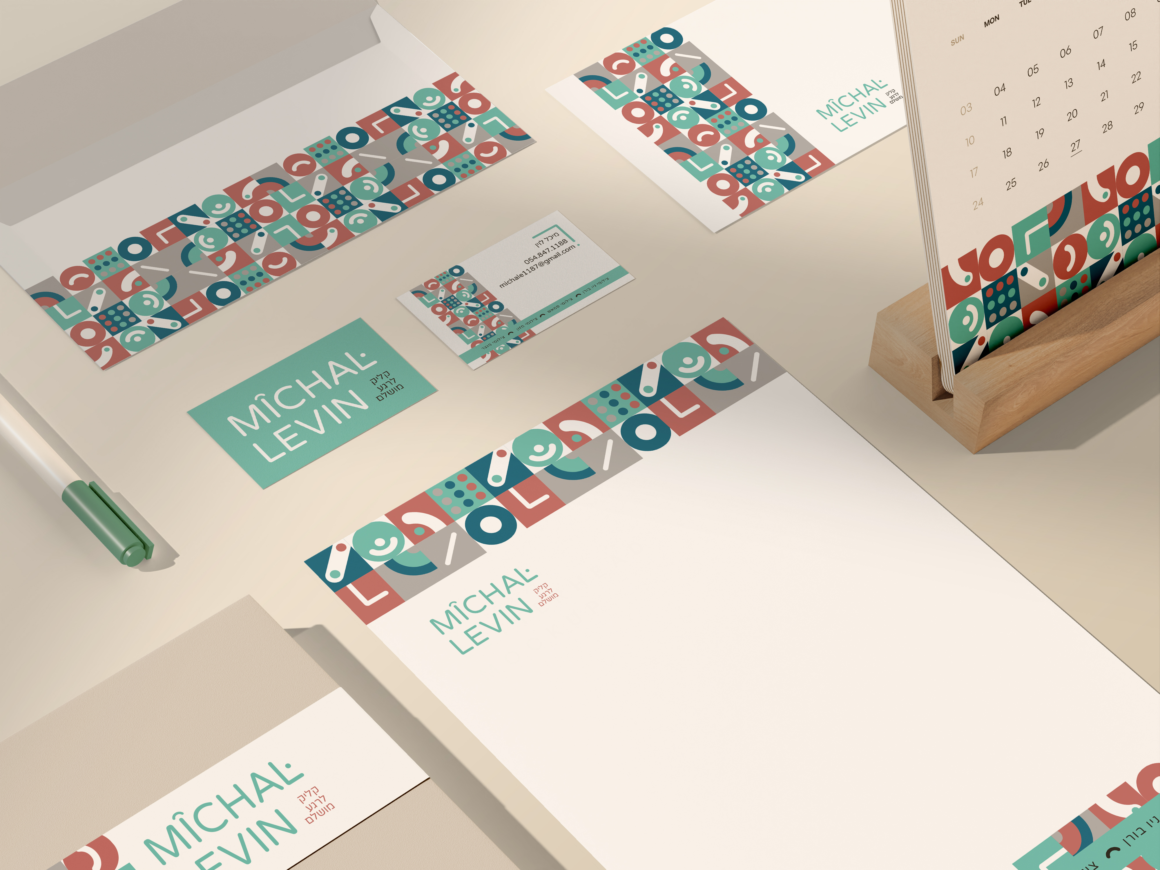 מוקאפ שפה עיצובית.jpg