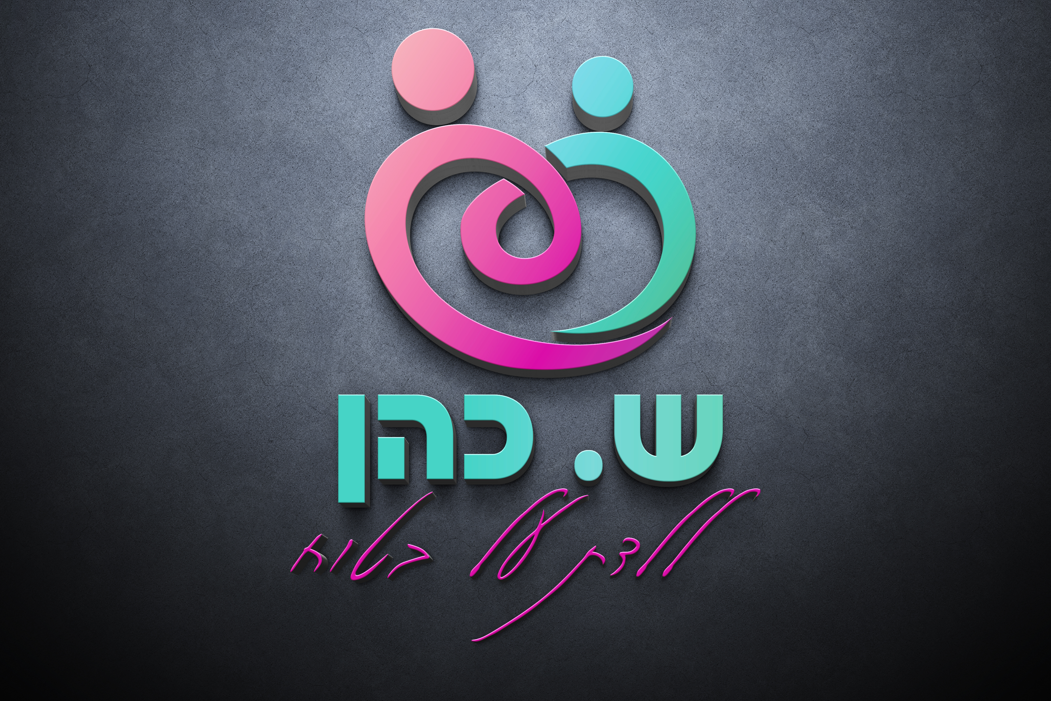 מוקאפ 1 1 copy.jpg