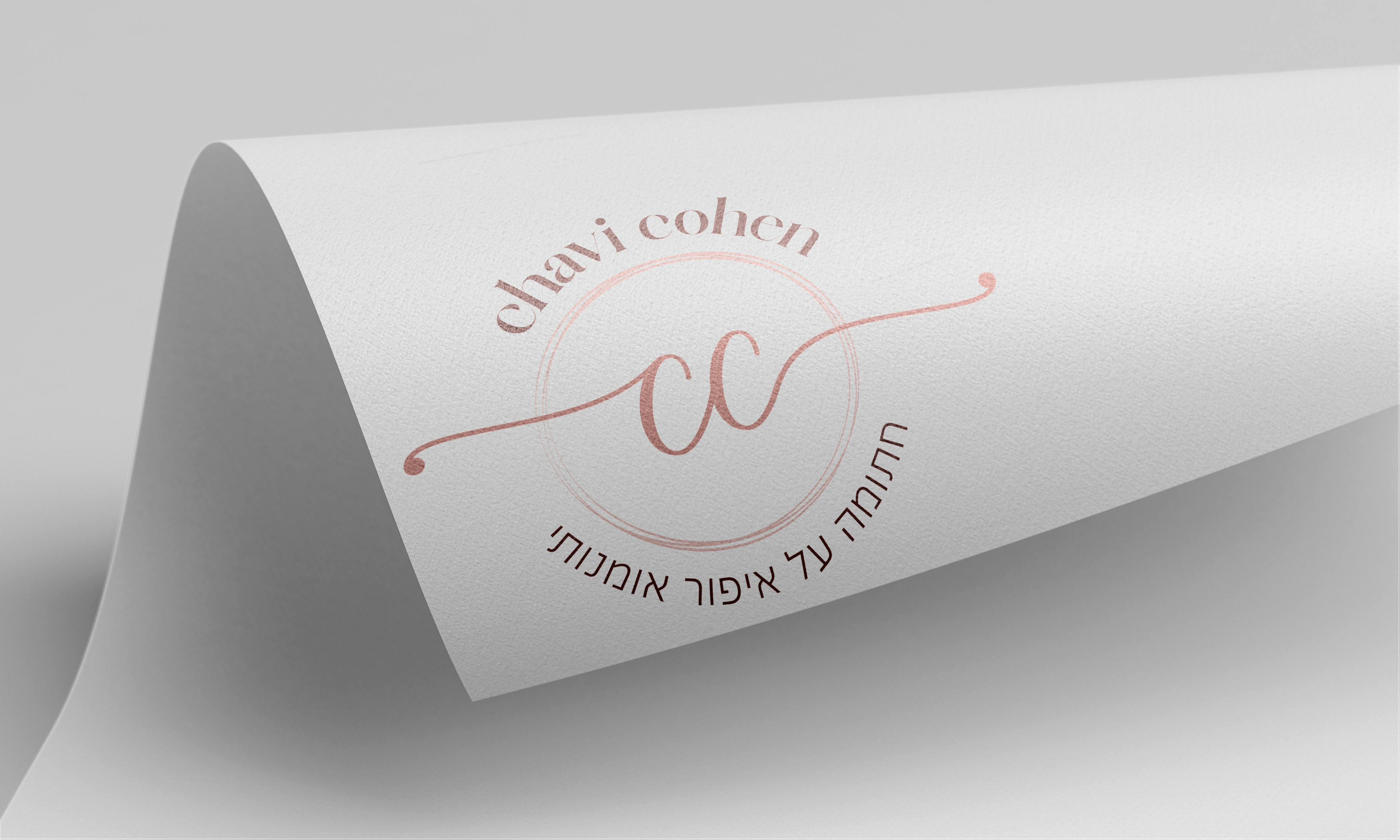 מוקאפ 1 copy.jpg