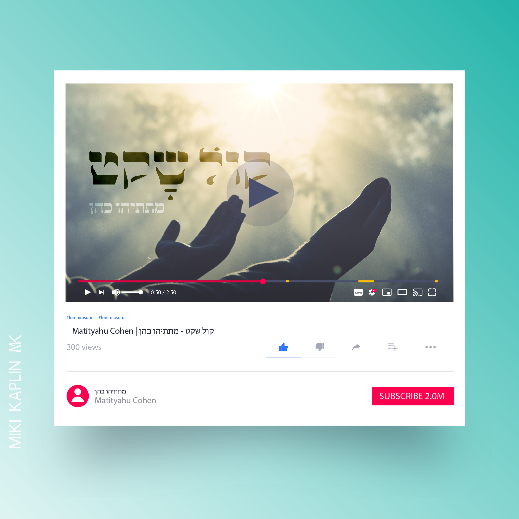 מוקאפ 2-01-01.jpg