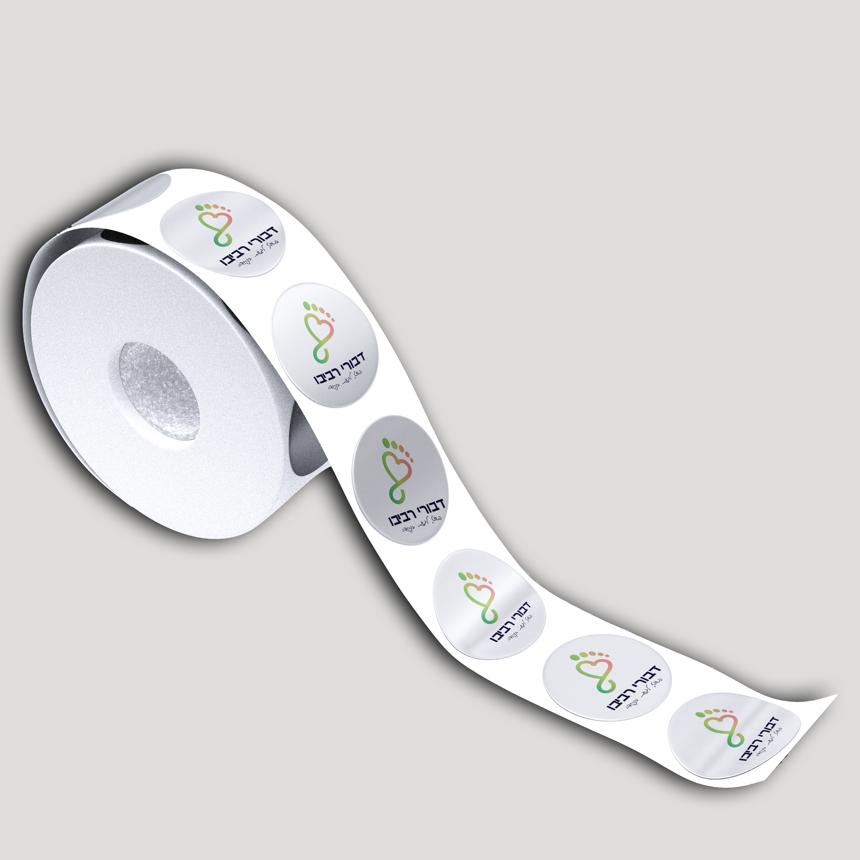 מוקאפ 2-Recovered.jpg