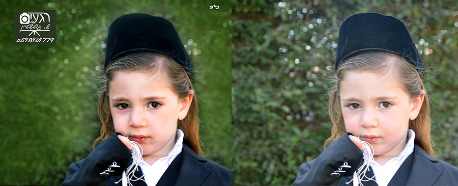 מוקטן חלאקה.jpg