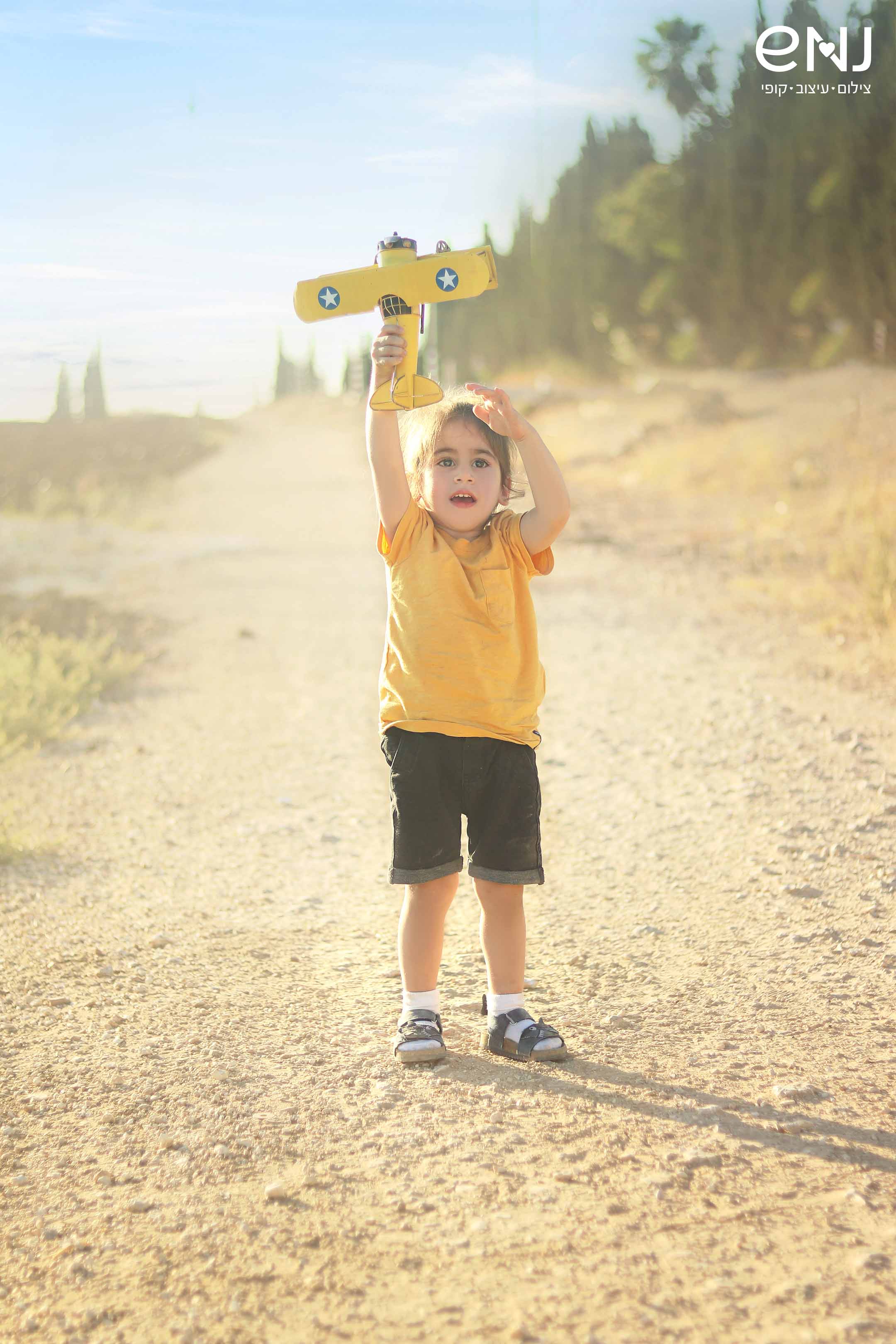 מוקטן לוגו.jpg