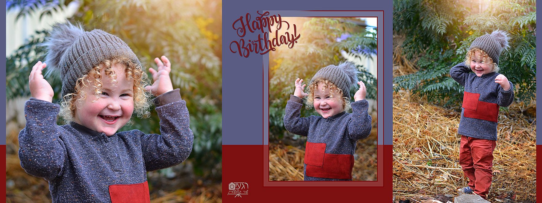 מוקטן עמ 7.jpg