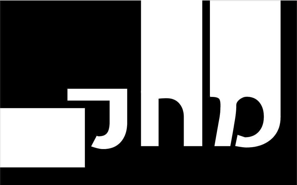 מושג עיצובי.jpg