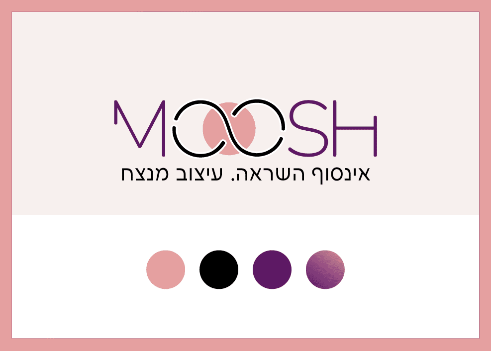 מוש סגול אפרסק שחור.PNG