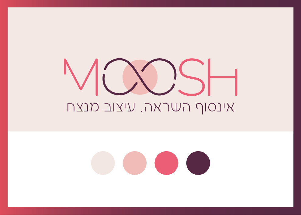 מוש שזיף אפרסק רענן.PNG