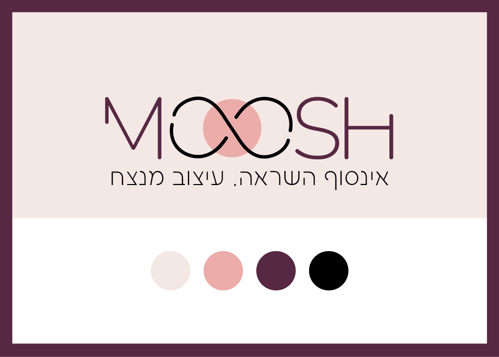 מוש שזיף אפרסק.PNG