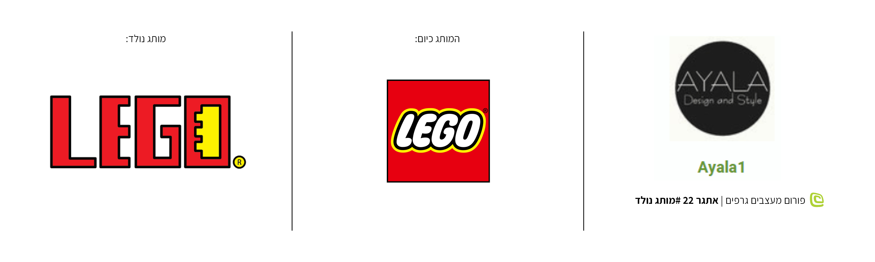 מותג נולד #56.jpg