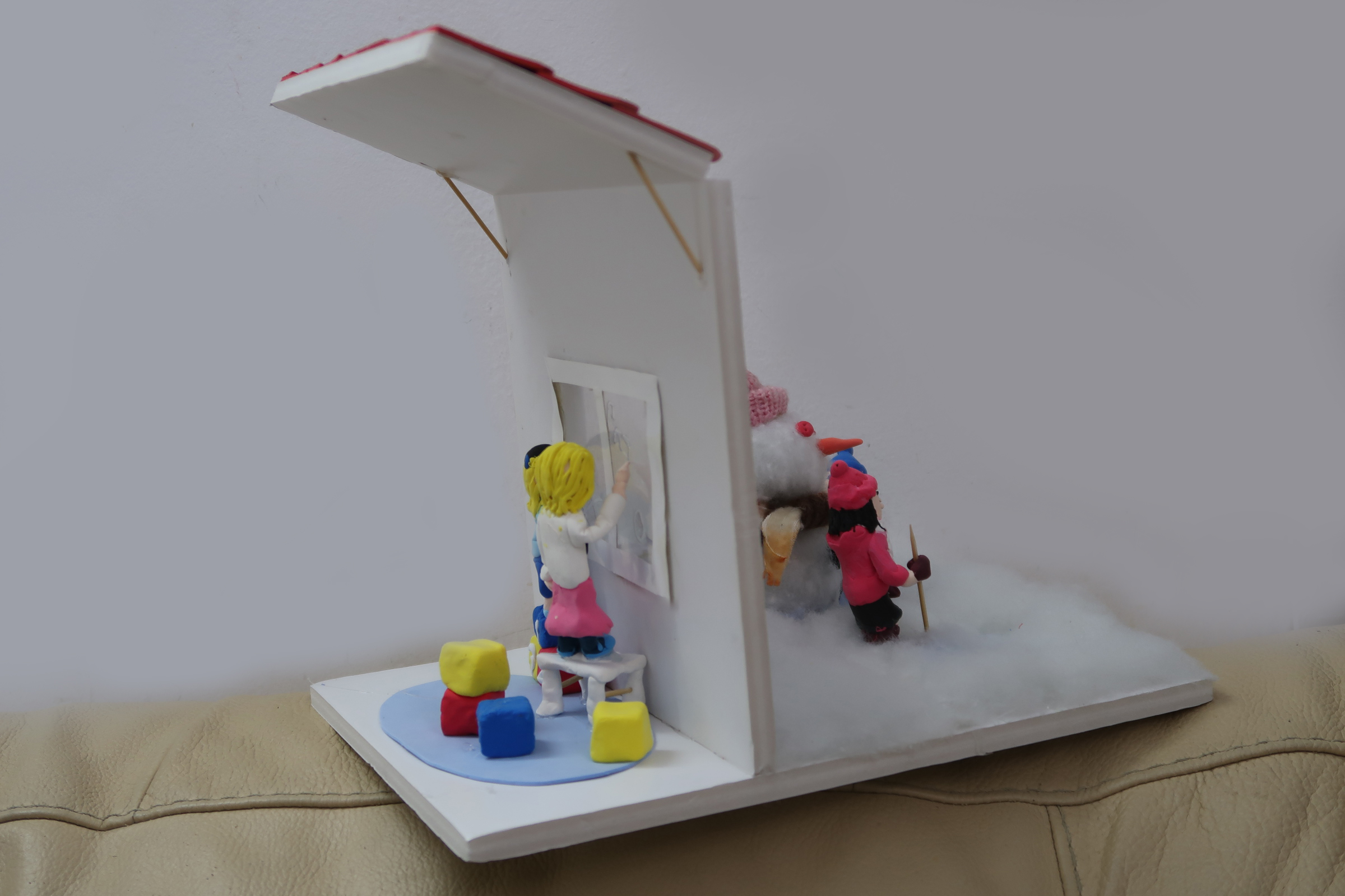 מזוית הבית.jpg