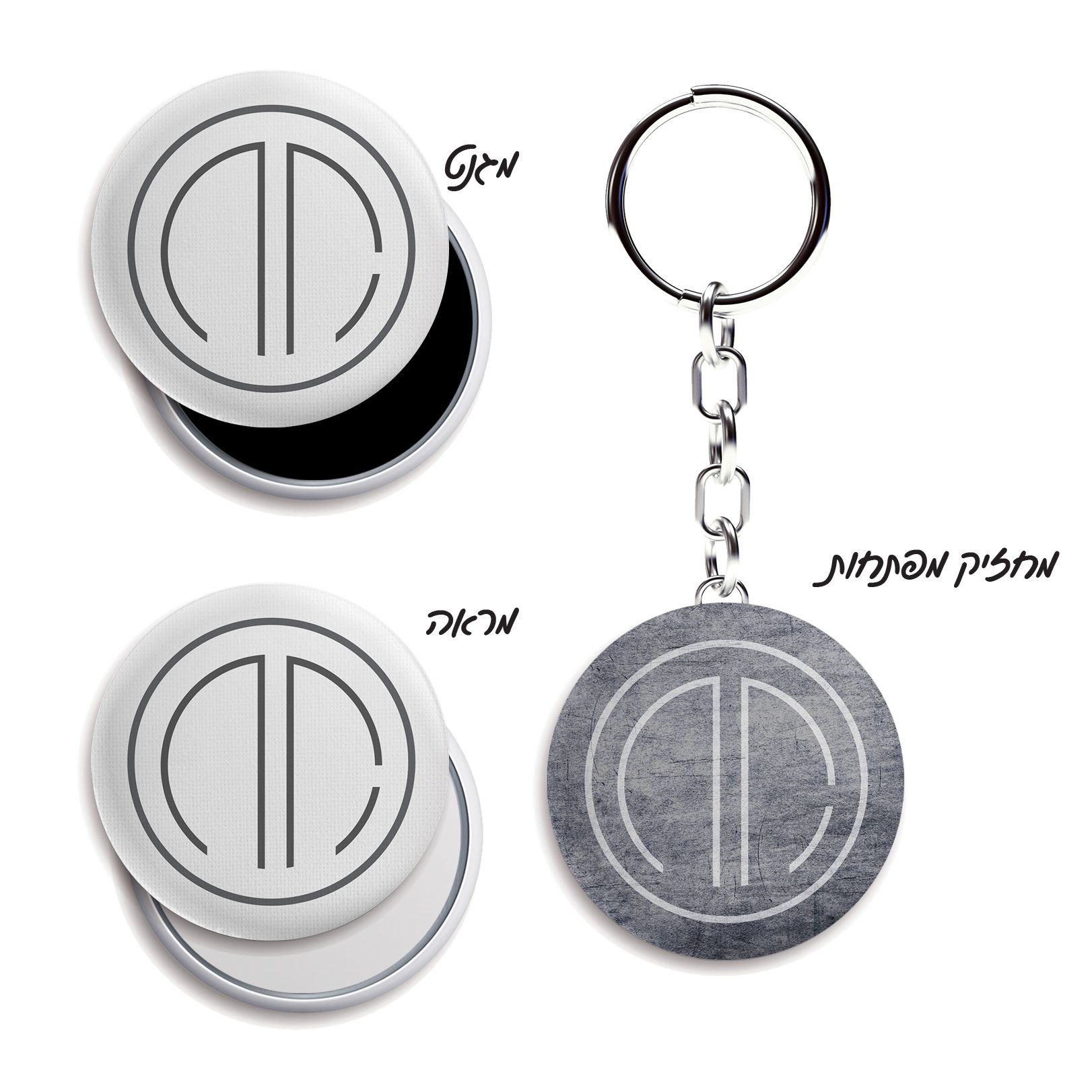 מזכרת שבע ברכות.jpg