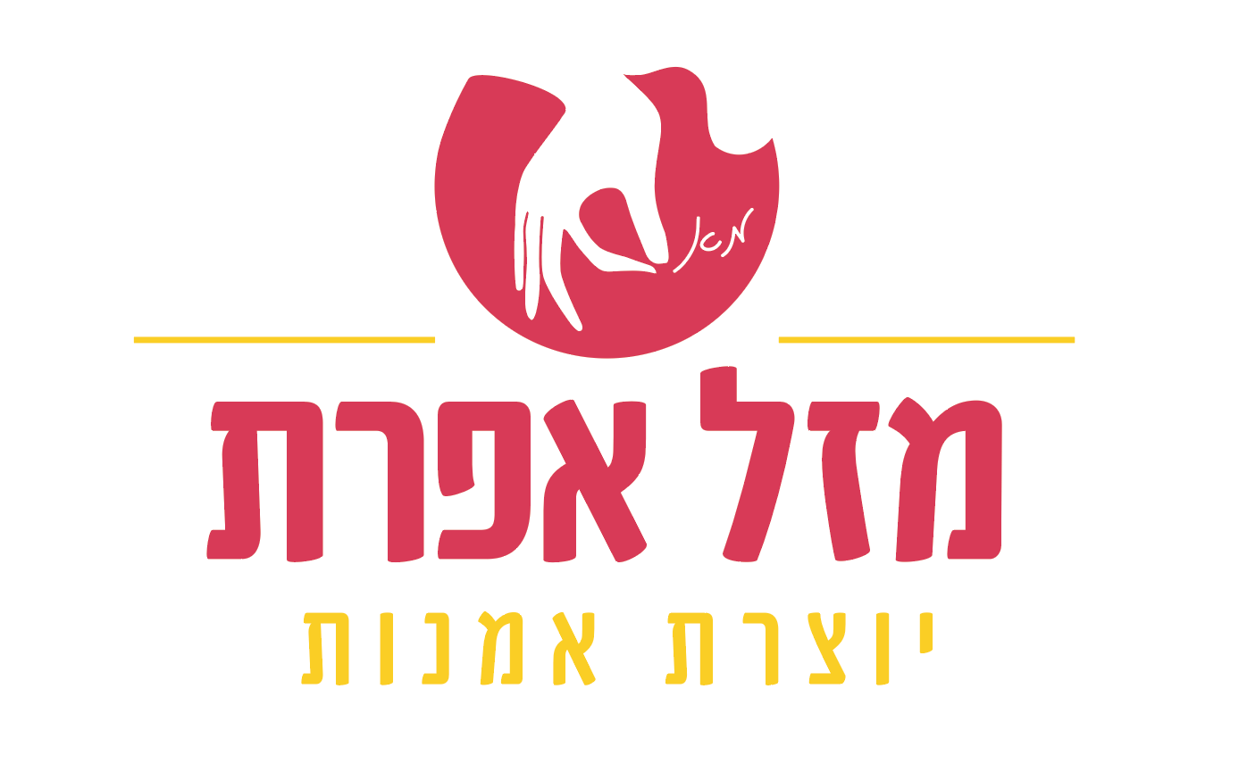 מזל אפרת.png
