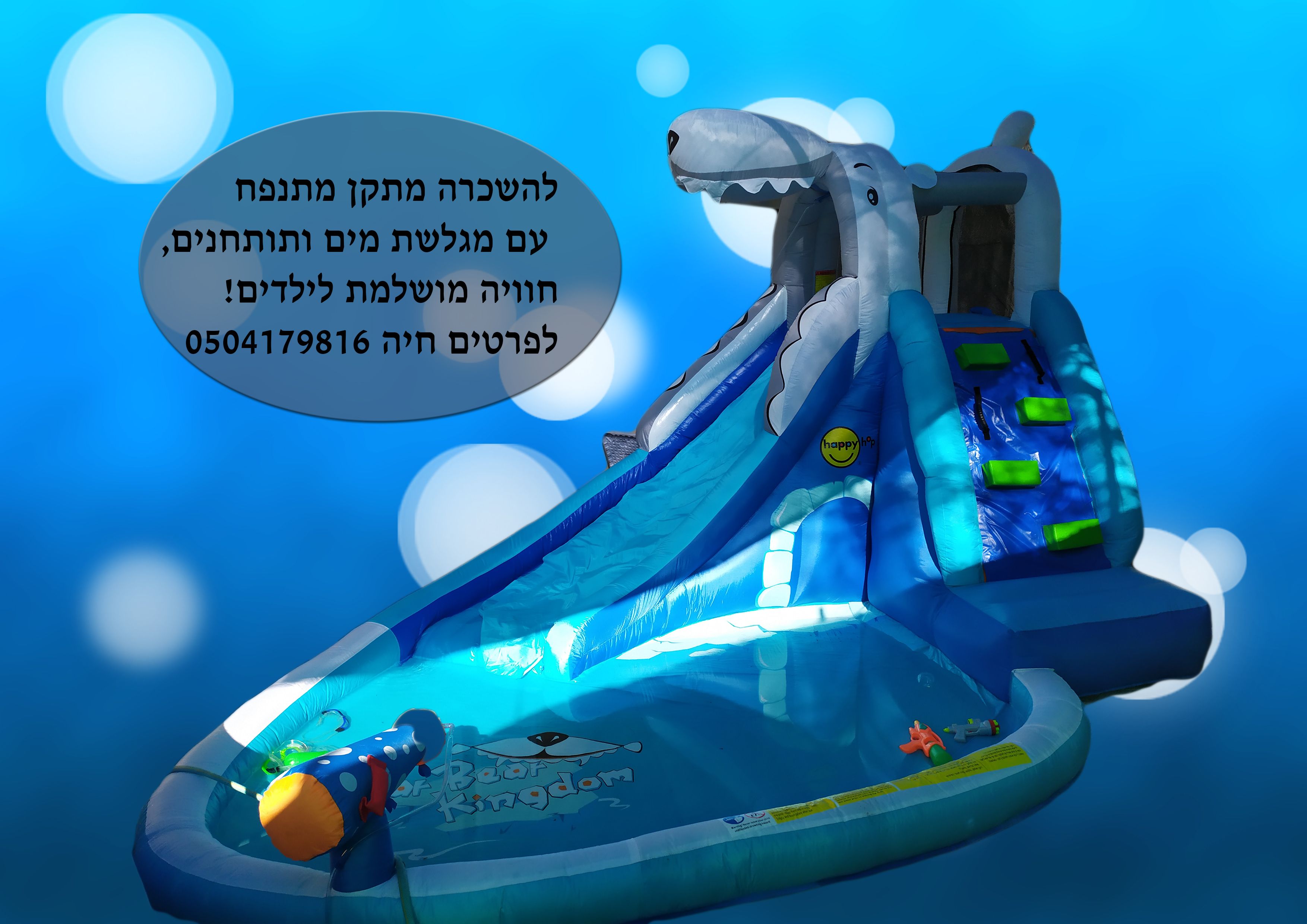 מזרוני קפיצים.jpg