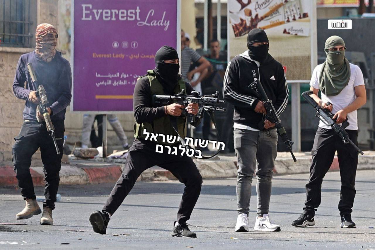 מחבלים בג'נין.jpg