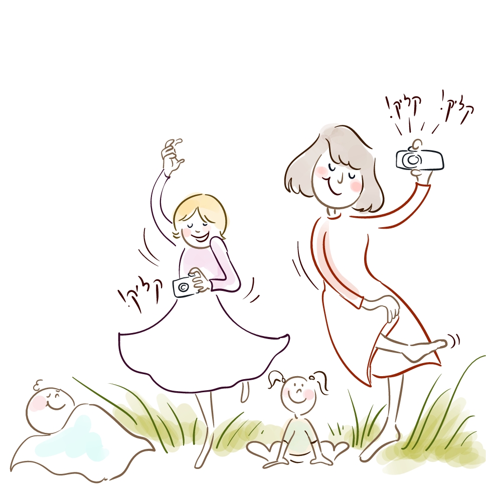 מחול הצלמות.jpg