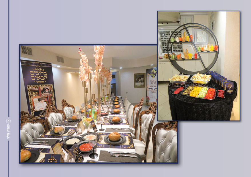 מחזיקי הקהילה11.jpg