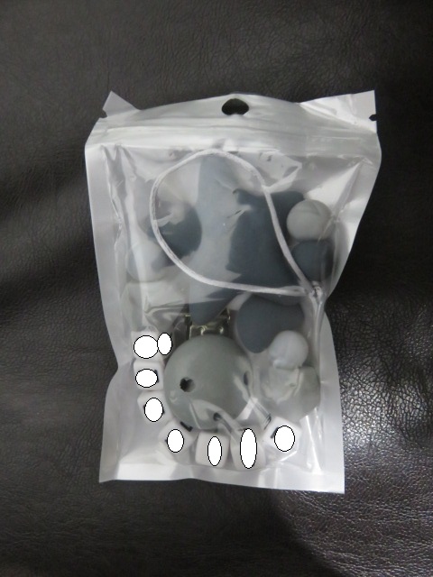 מחזיק מוצץ עפ שם 1.jpg