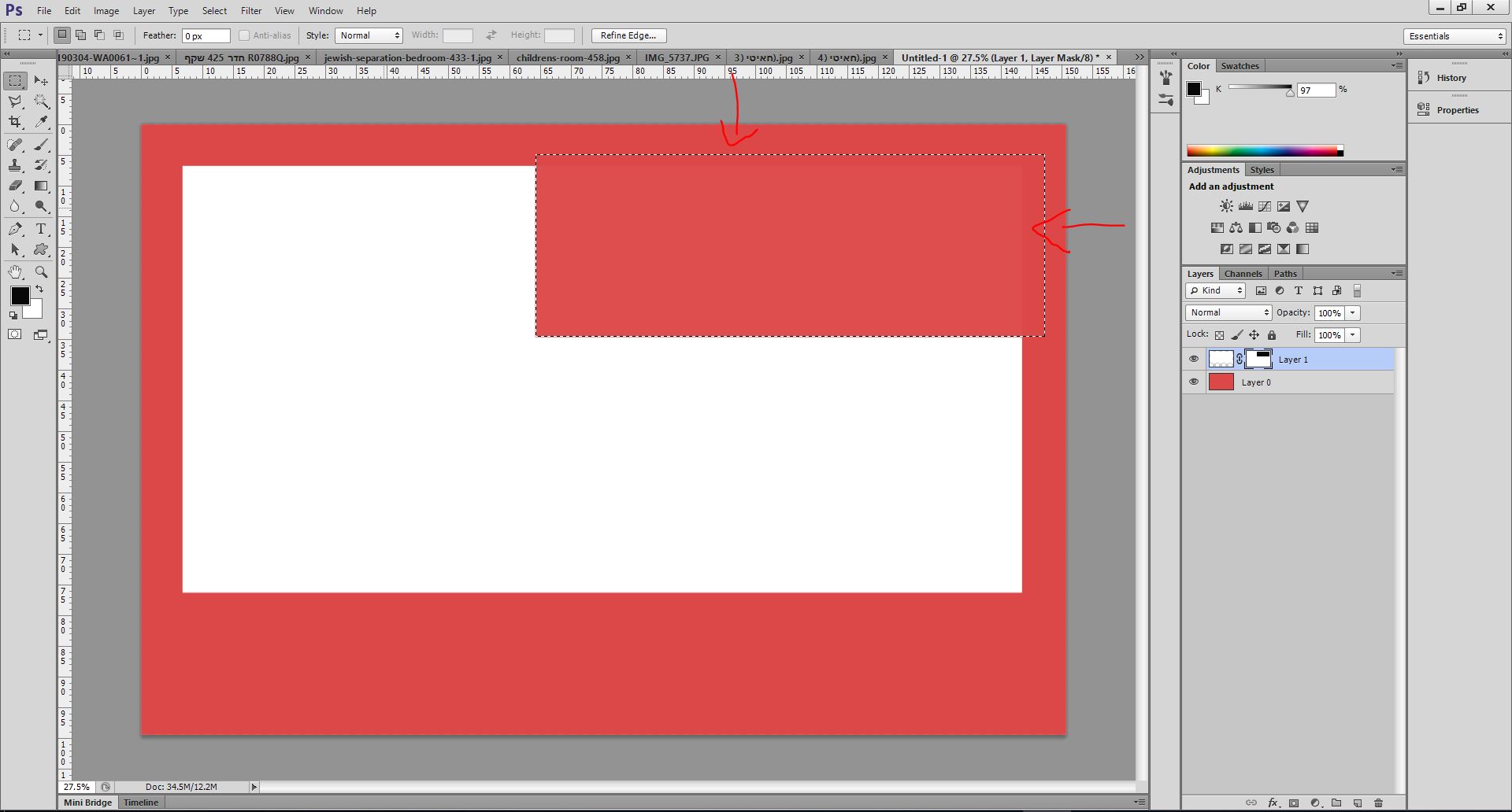 מחיקה בפוטושופ.JPG