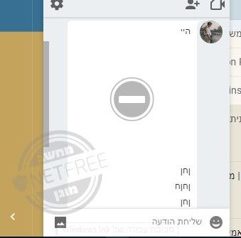 מחיקת תמונה.jpg
