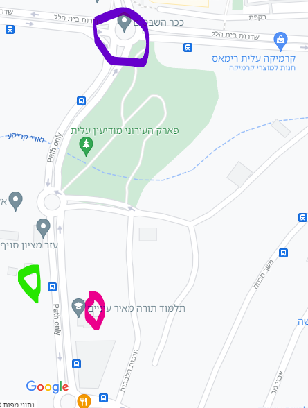 מחנחמ.png