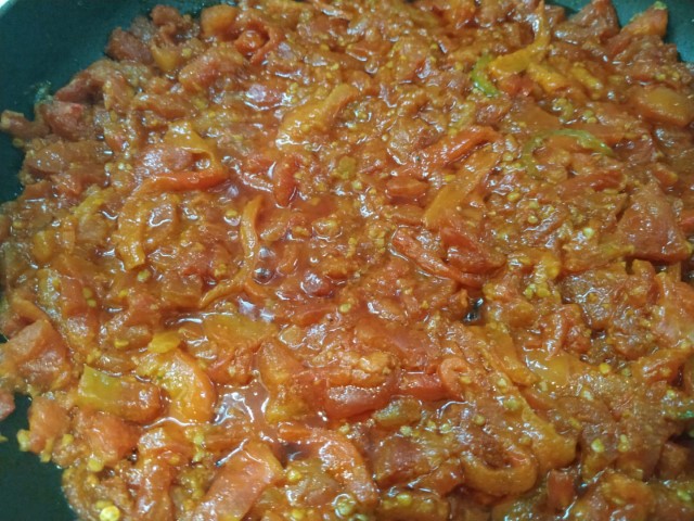 מטבוחה (1).jpeg