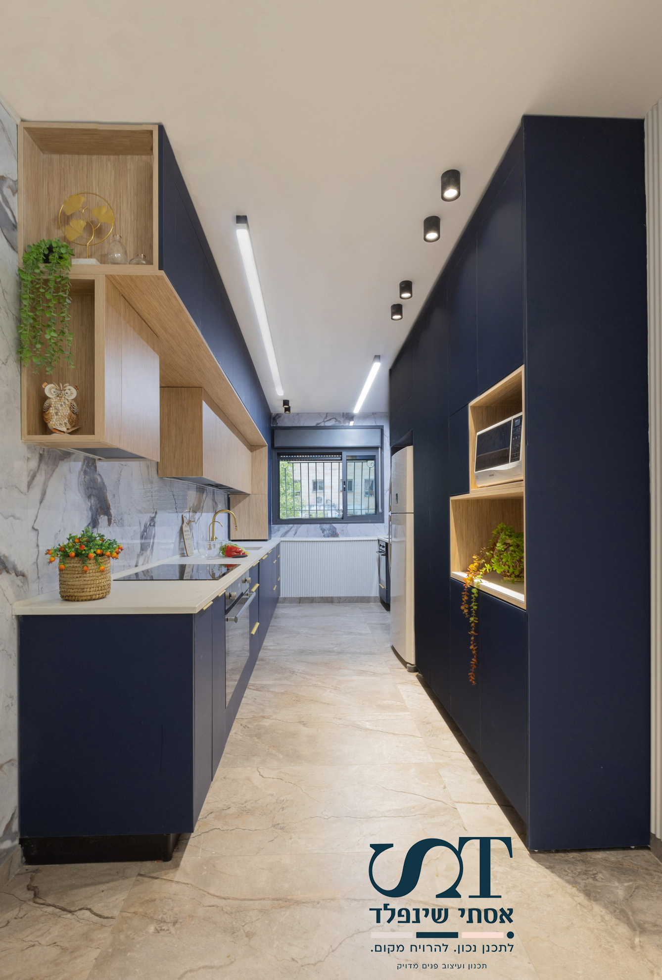 מטבח בהפרדה מלאה.jpg