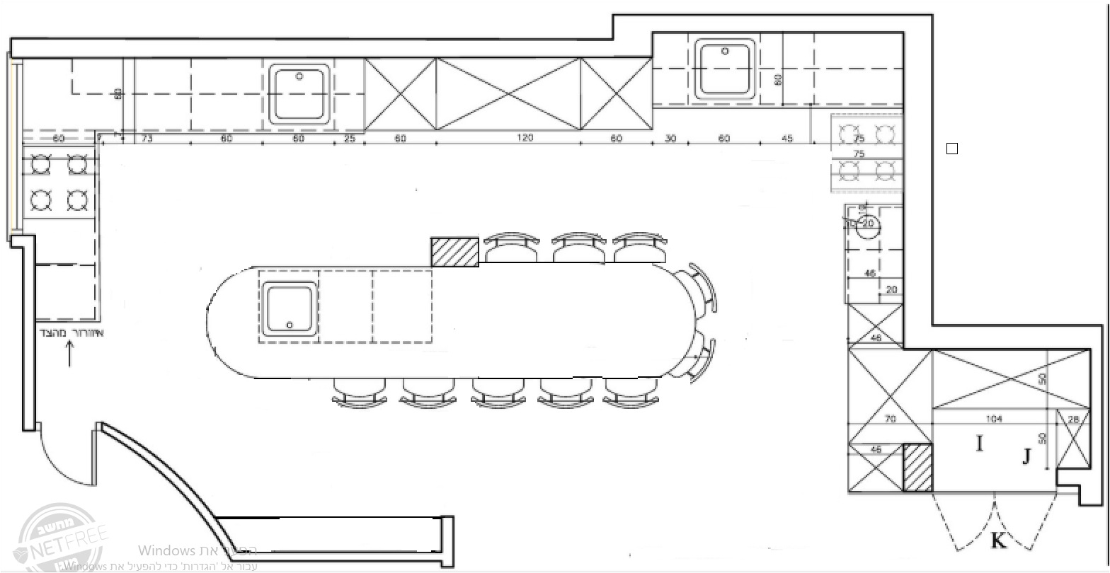 מטבח גדול.PNG