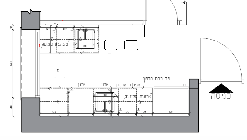 מטבח יחידה.PNG