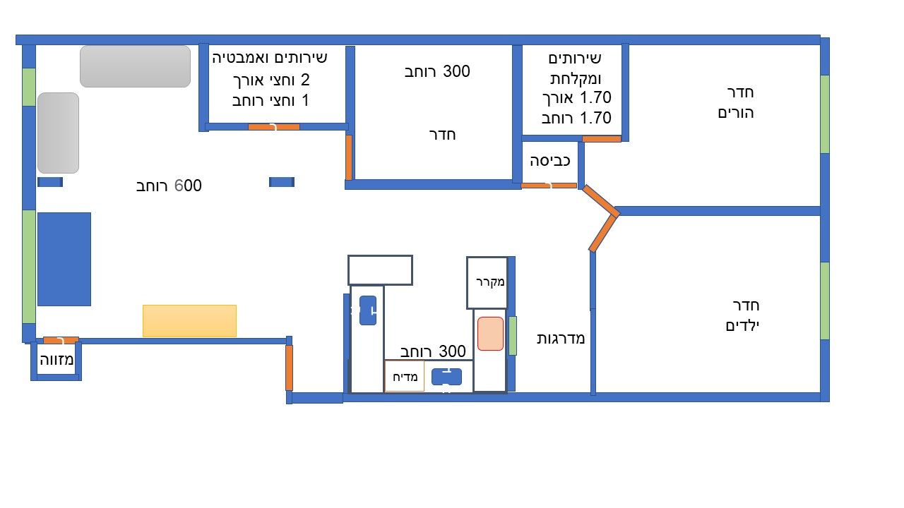 מטבח מחובר.JPG