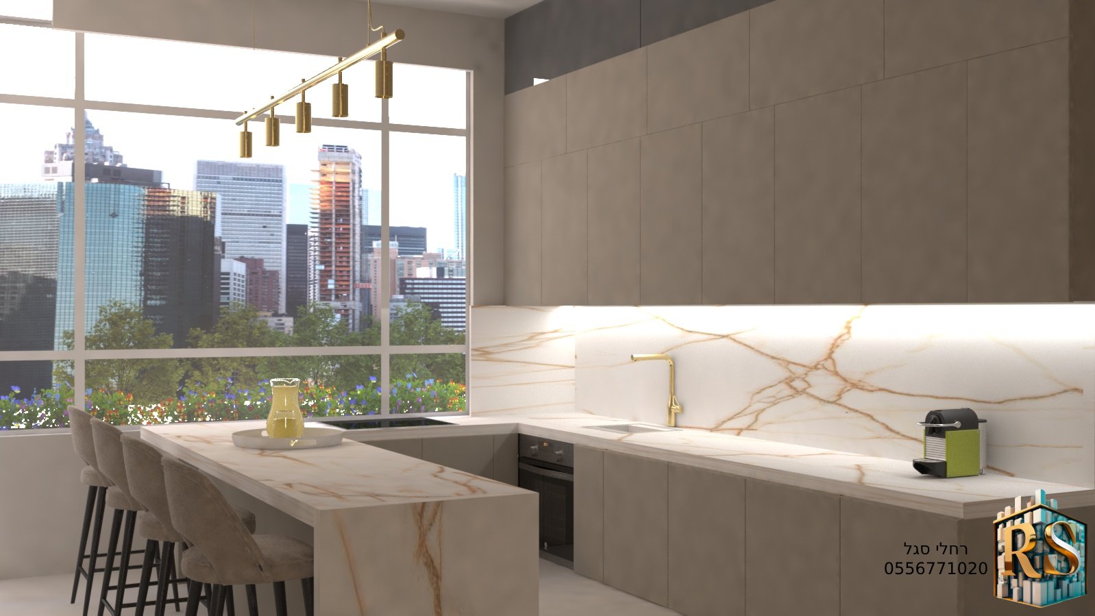 מטבח מעודכן.jpg