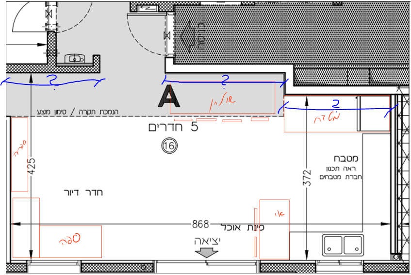 מטבח סלון.PNG