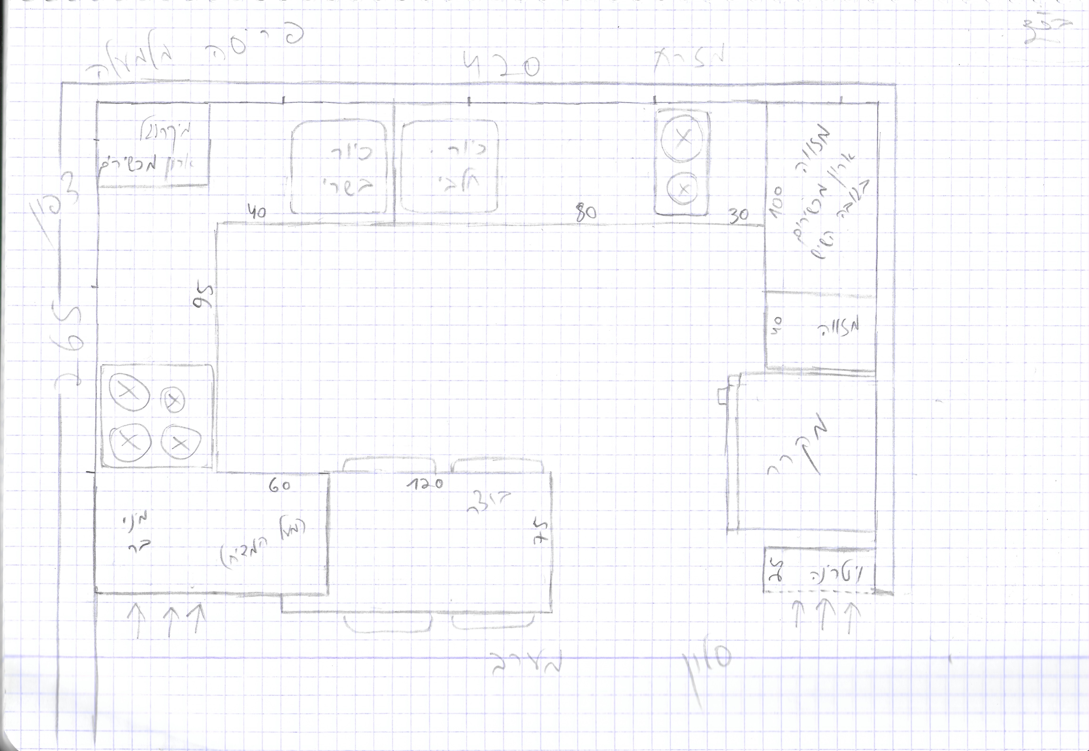 מטבח פריסה מלמעלה.jpeg