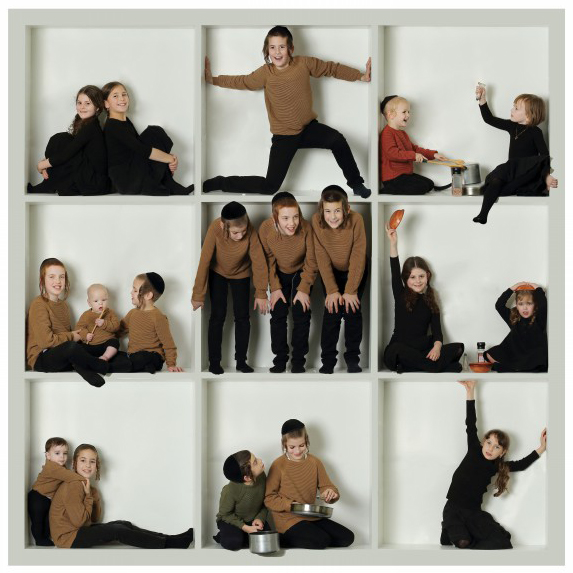 מטבח ריקי.jpg