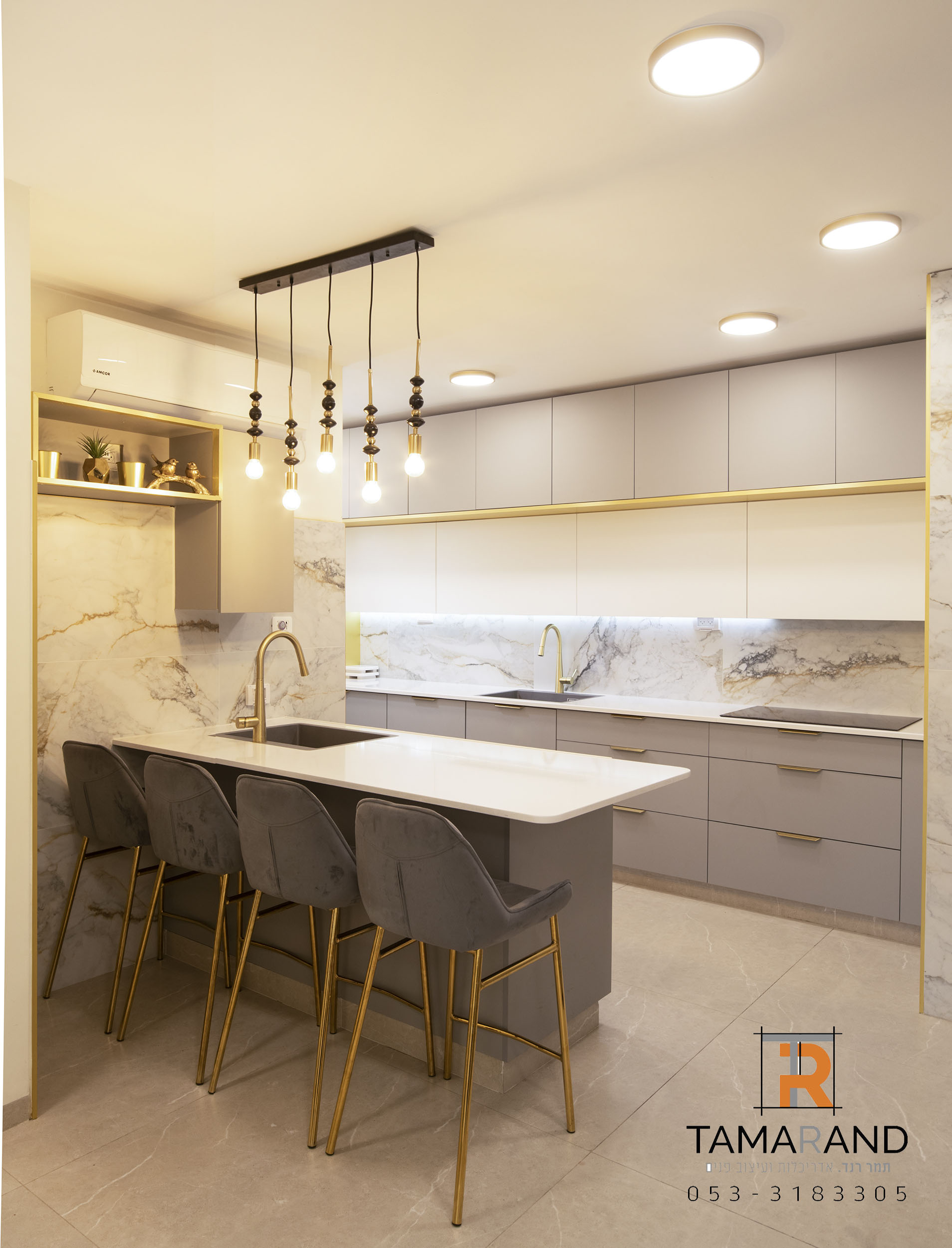 מטבח תמר רנד 1.jpg