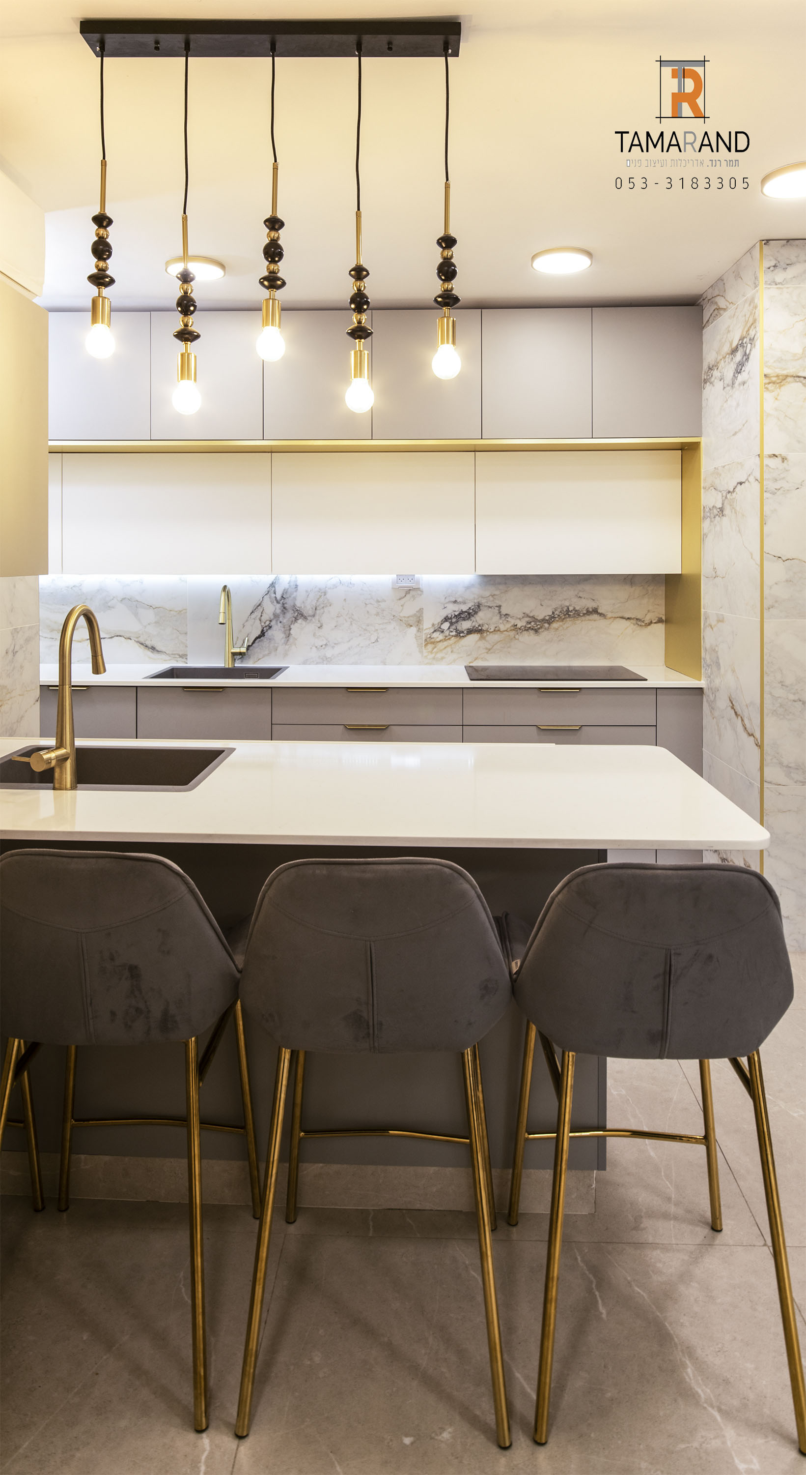 מטבח תמר רנד 3.jpg