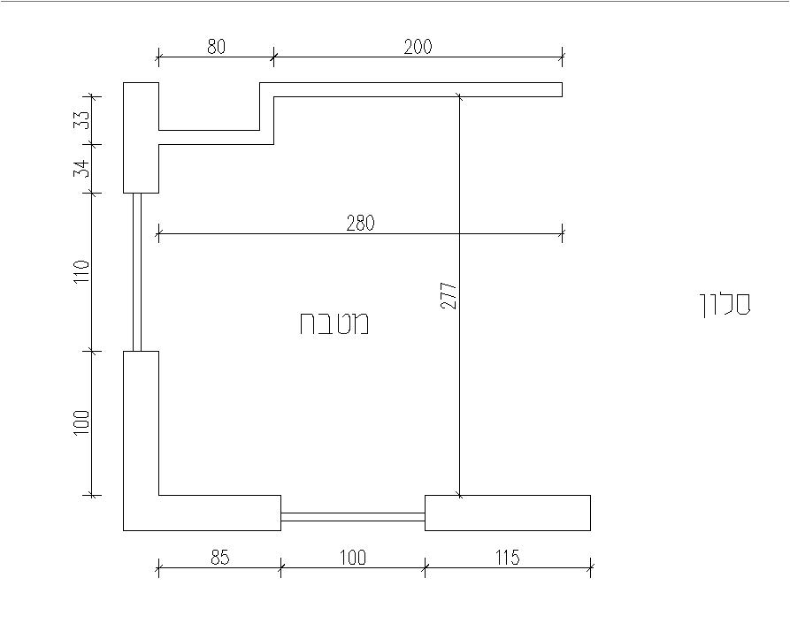 מטבח 2 חלונות.PNG