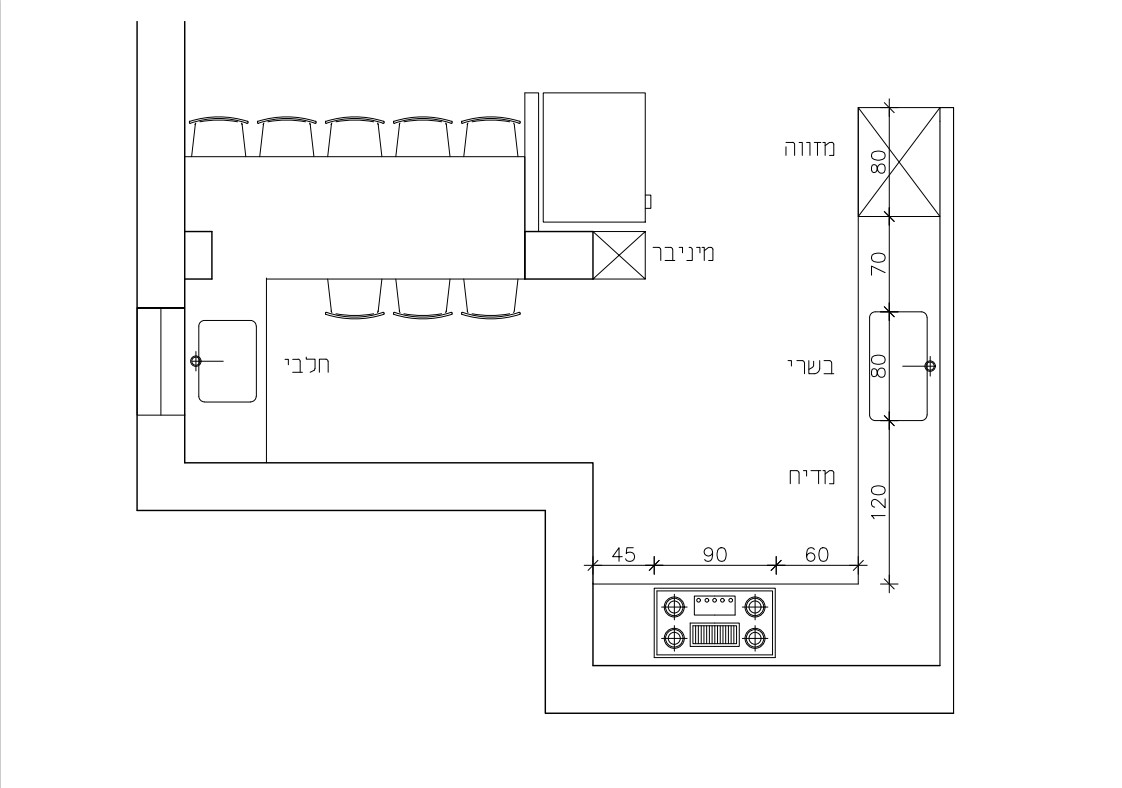 מטבח.jpg